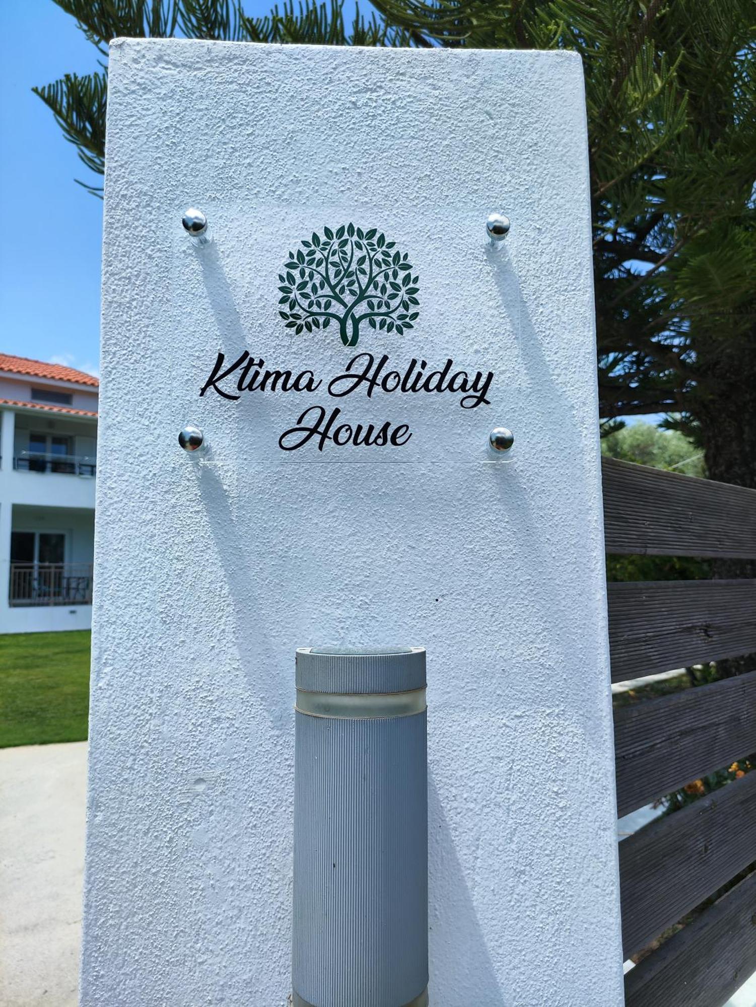 Ktima Holiday House Σκιάθος Πόλη Εξωτερικό φωτογραφία